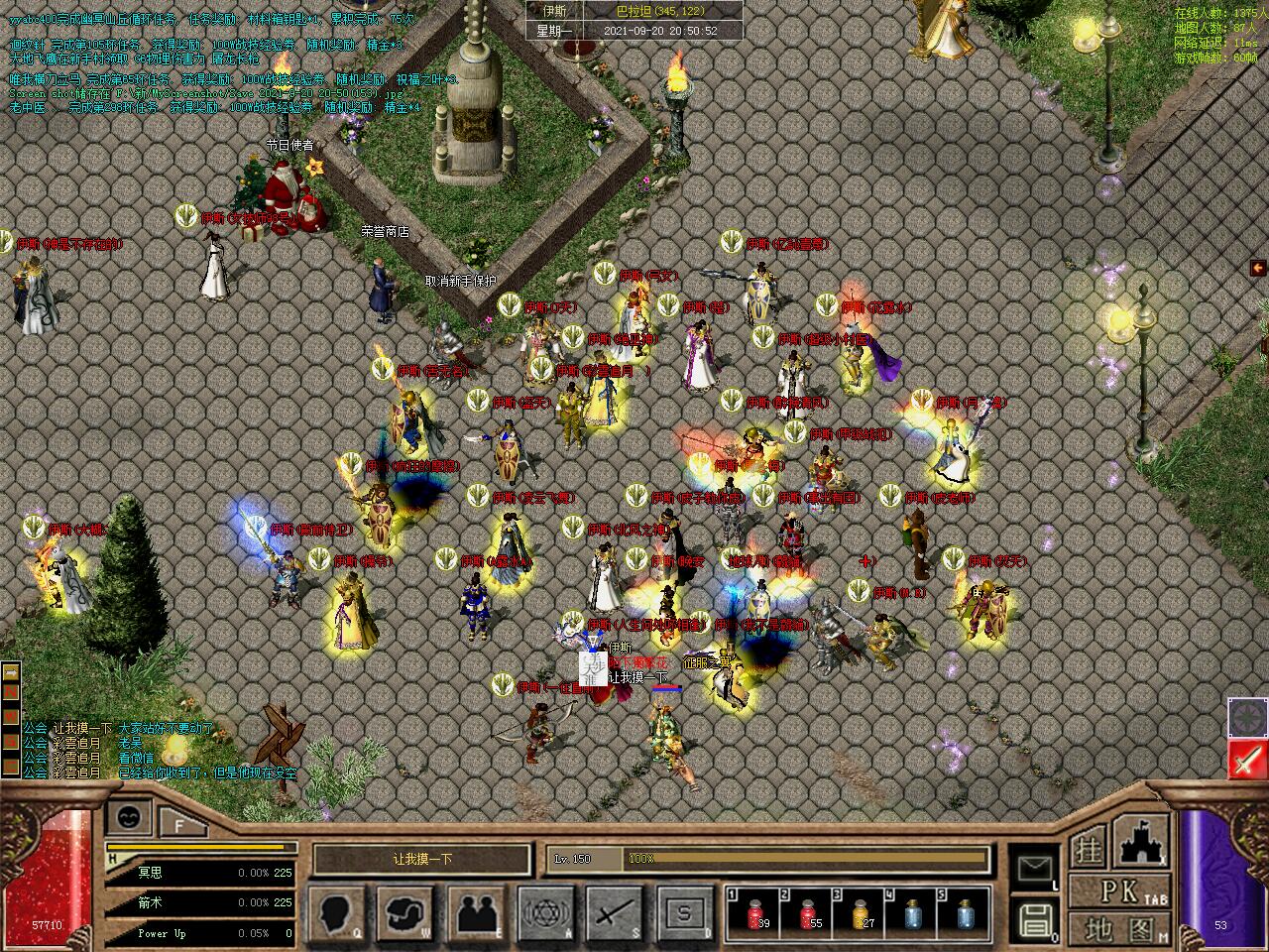 2.jpg