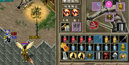 微信图片_20220105203236.png