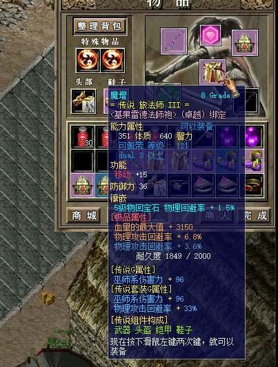 3.png