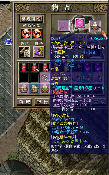 4.png