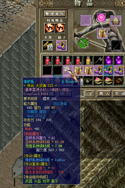 6.png