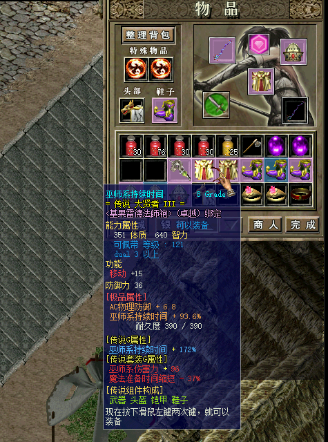 7.png