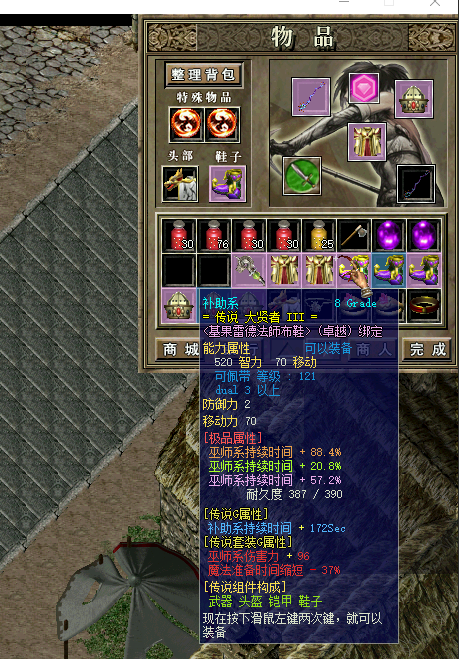 9.png