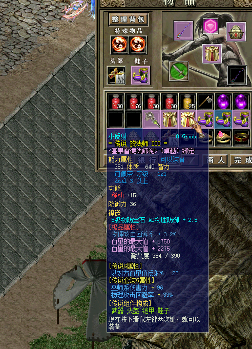 8.png