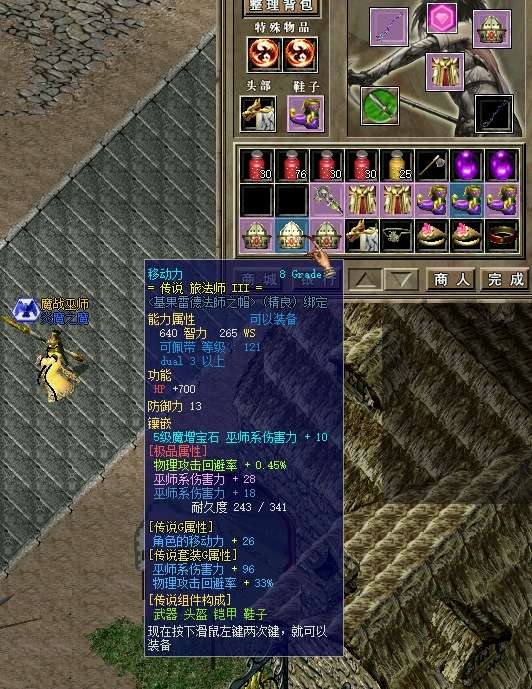 13.png