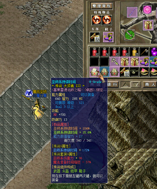 12.png