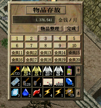 15.png
