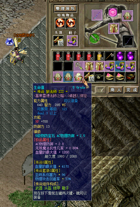 14.png