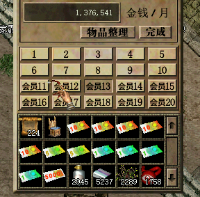 17.png
