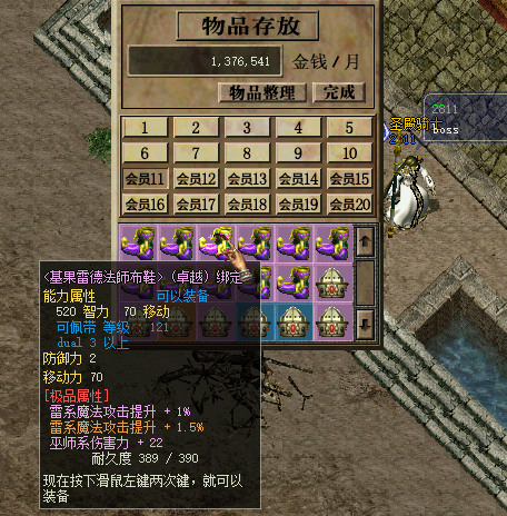 19.png