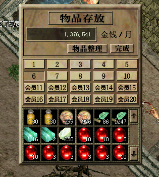 21.png
