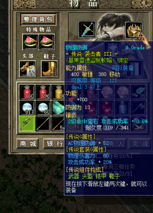 帽子.png