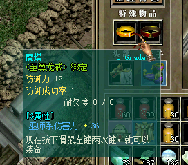 ]]B`Q}{8X09(ZT67]E4)N7A.png