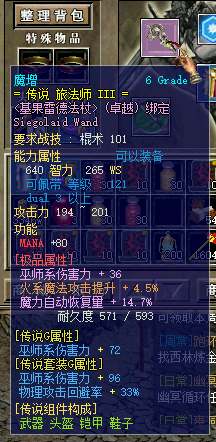60[}4]OGPE_F`]B@]U6JU.png