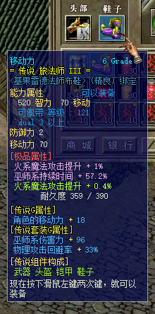 3SRTV8IJFBD9%GRALM7QMV8.png