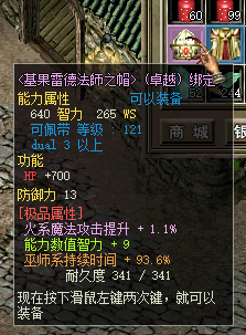 9%LG]}FO%T0VR(DLB3T1[58.png