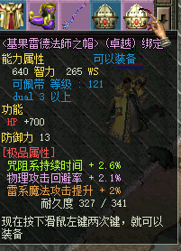 LDGI}}Y1@R{QCN_BHO06BW7.png