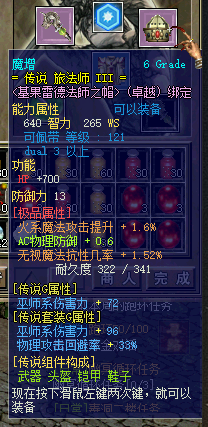 SFPKW4Z[DB15G_5EXU5RSRY.png