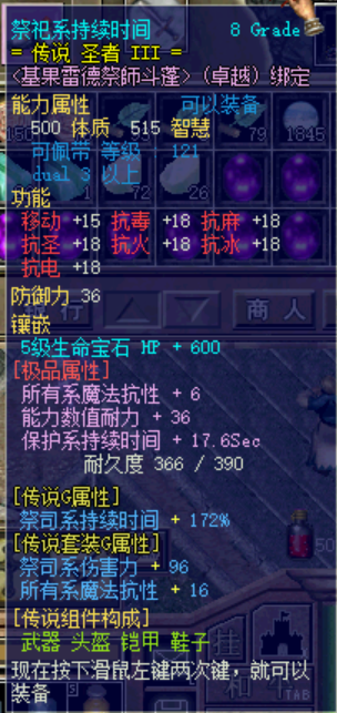 微信图片_20220405133729.png