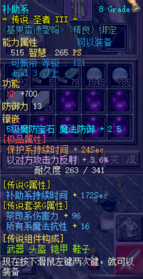 微信图片_20220405133733.png