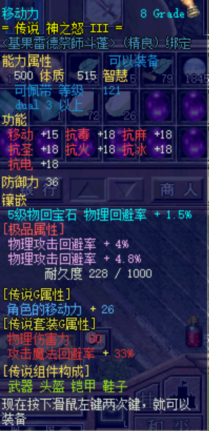 微信图片_20220405133746.png