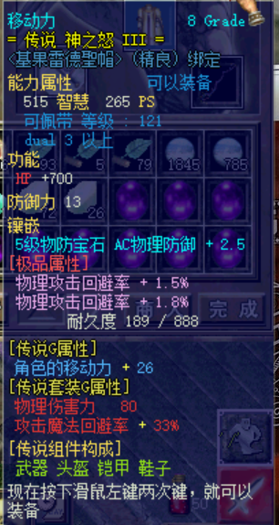 微信图片_20220405133742.png