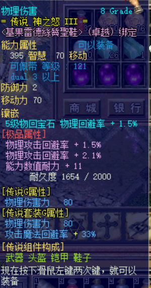 微信图片_20220405133750.png