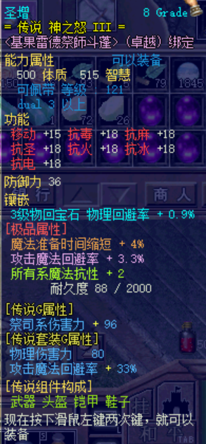 微信图片_20220405133753.png