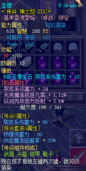 微信图片_20220405133756.png