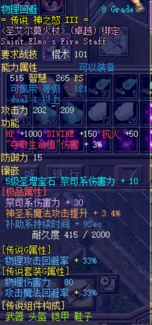 微信图片_20220405133803.png