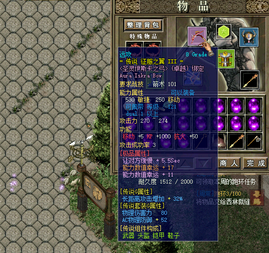 微信图片_20220407213742.png