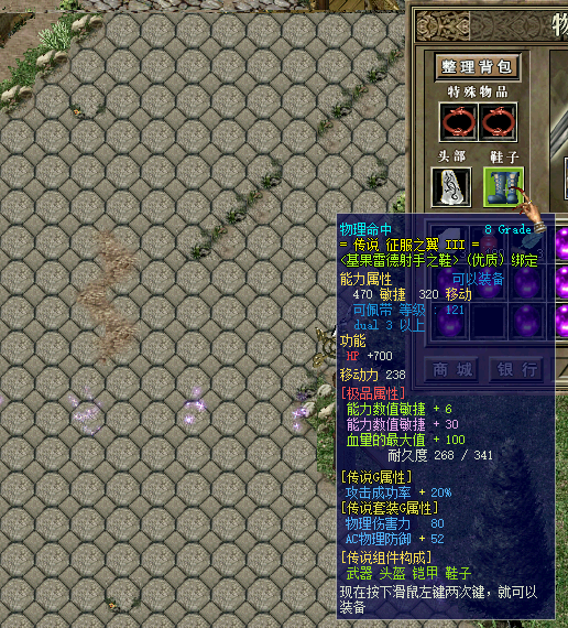 微信图片_20220407213759.png