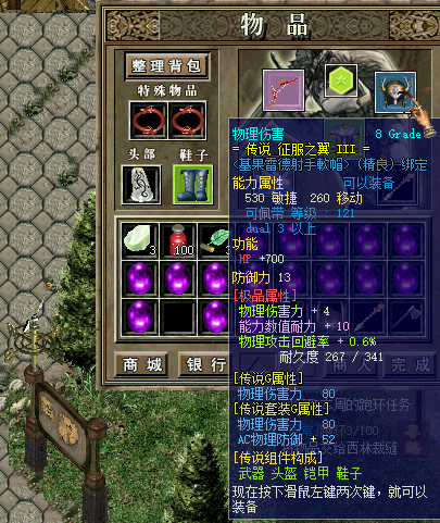 微信图片_20220407213755.png