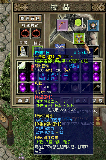 微信图片_20220407213749.png