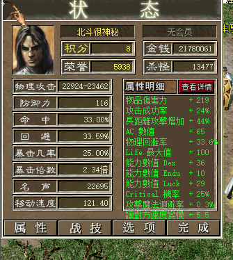 微信图片_20220407213810.png