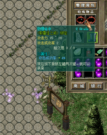 微信图片_20220407213806.png