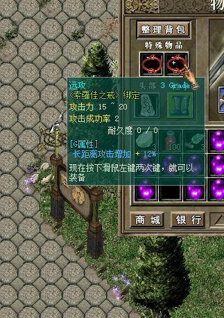 微信图片_20220407213911.png