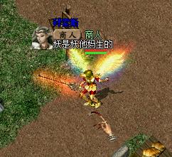 圣斗士.jpg