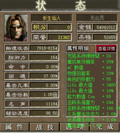 MU_3Q[KK$R`%0X2PBCKWC(B.png