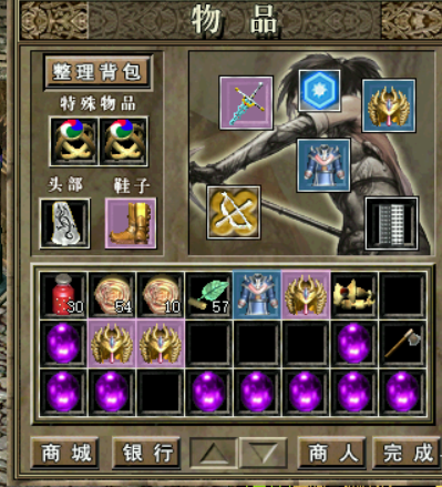 _)NEQCSO2(LV%6OAFN7MT7E.png