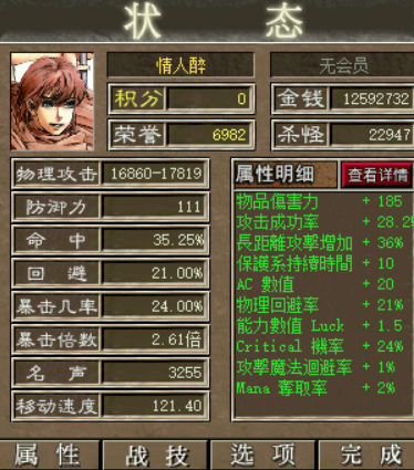 NY]JH468P5$$F`UNE82GS~G.png