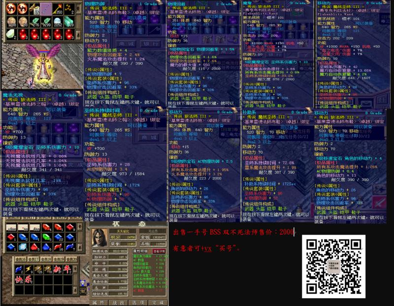 mmexport1657161757118.jpg