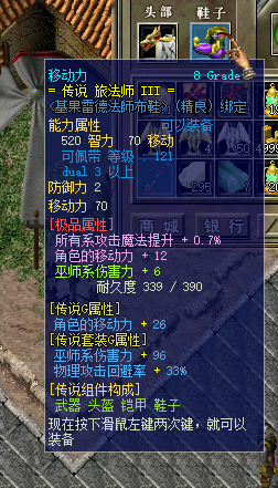 1659534557346.png