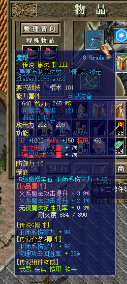 1659534527336.jpg