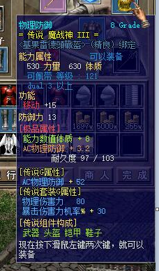 10.png