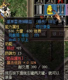 7.png