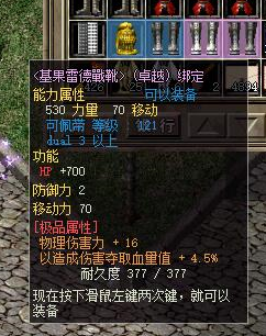 6.png