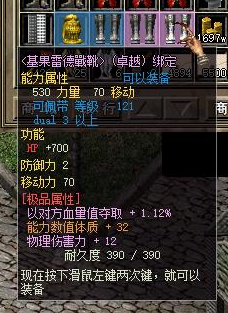 5.png