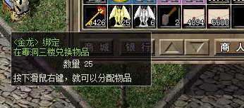 4.png