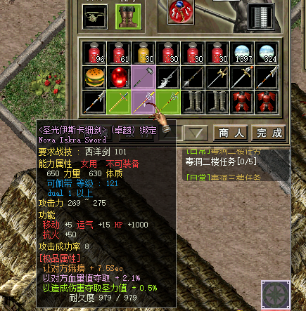 1661587098494.jpg